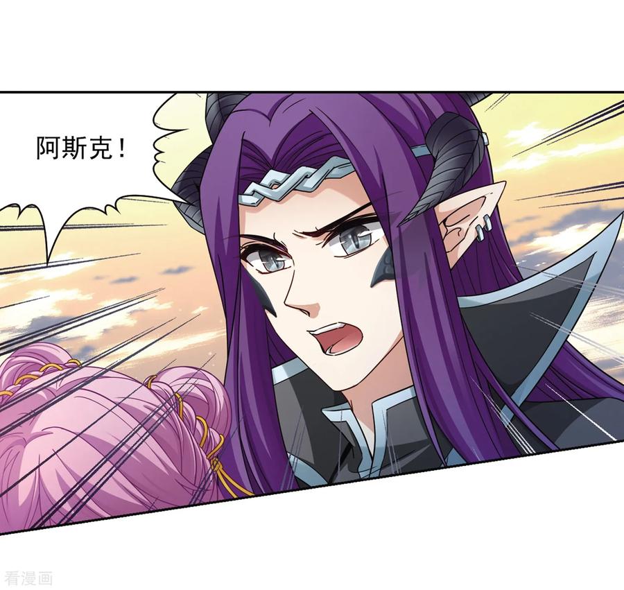 寻找前世之旅451话 寻找多罗3