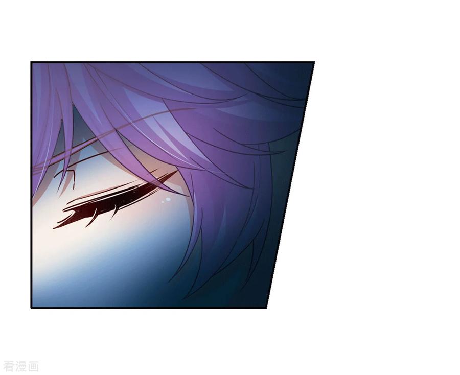 寻找前世之旅453话 沙卡殿下2