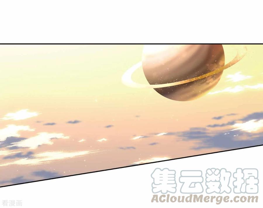 寻找前世之旅454话 沙卡殿下3