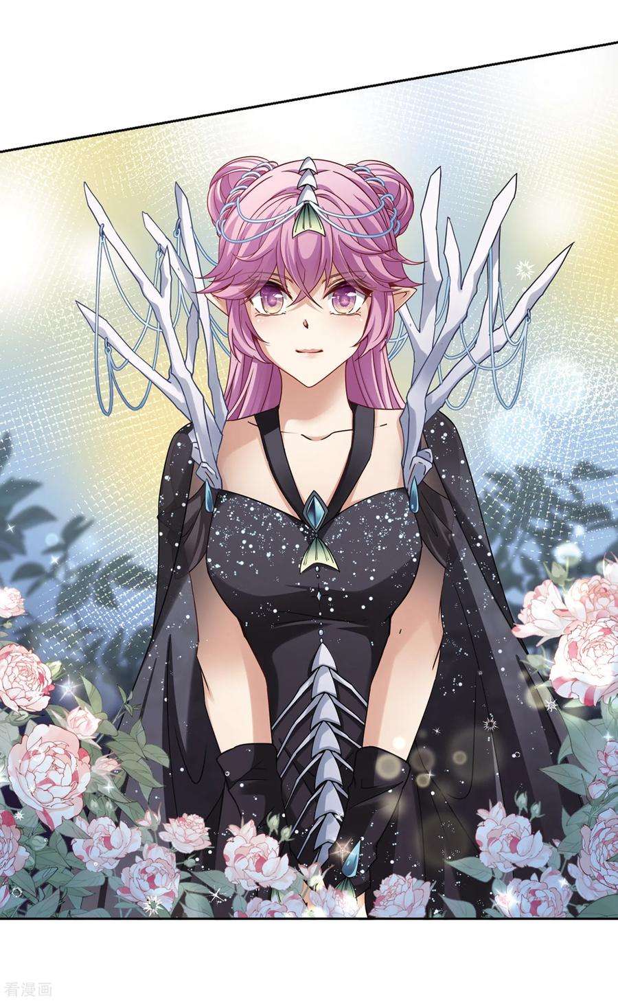 寻找前世之旅455话 送给阿斯克的吻1