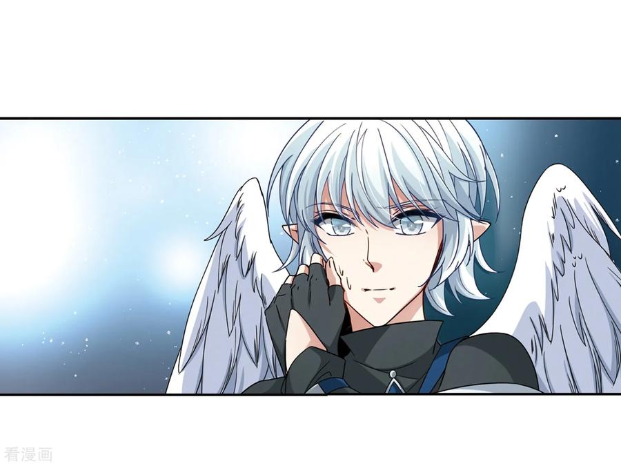 寻找前世之旅458话 冥王的举动1