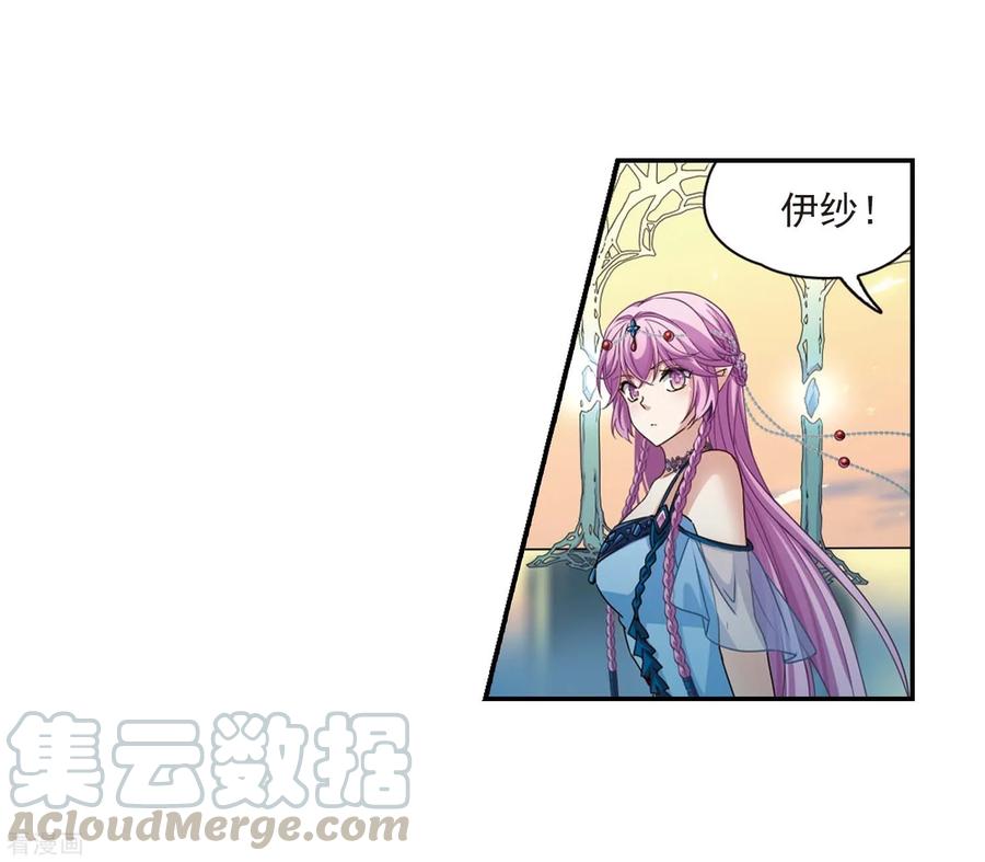 寻找前世之旅462话 染白的头发2