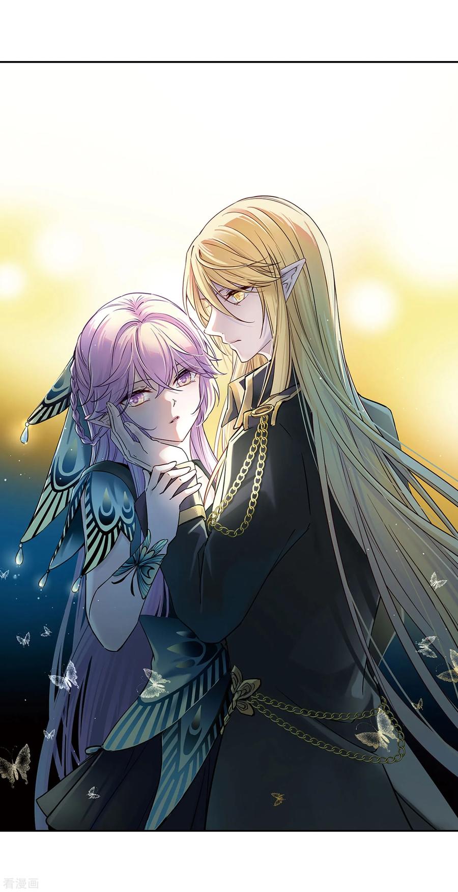 寻找前世之旅465话 安提的求助2