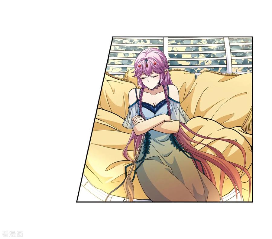 寻找前世之旅465话 安提的求助2