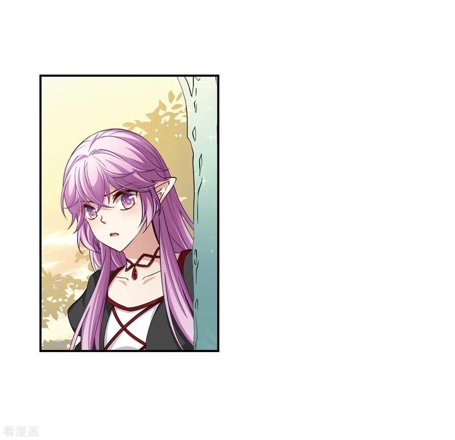 寻找前世之旅466话 安提的求助3