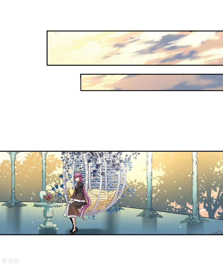 寻找前世之旅467话 和解1