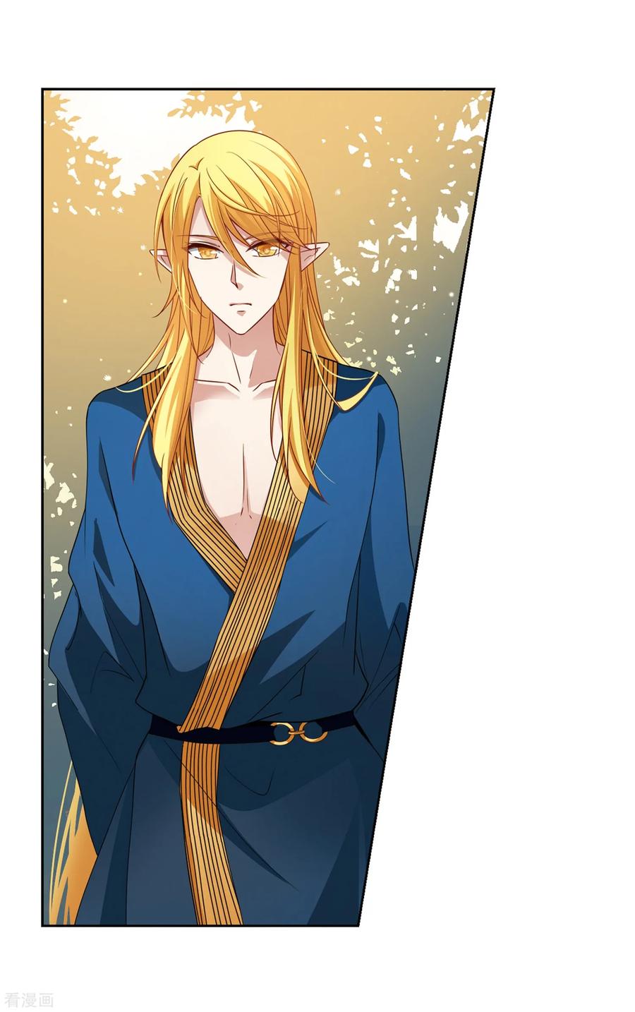 寻找前世之旅467话 和解1