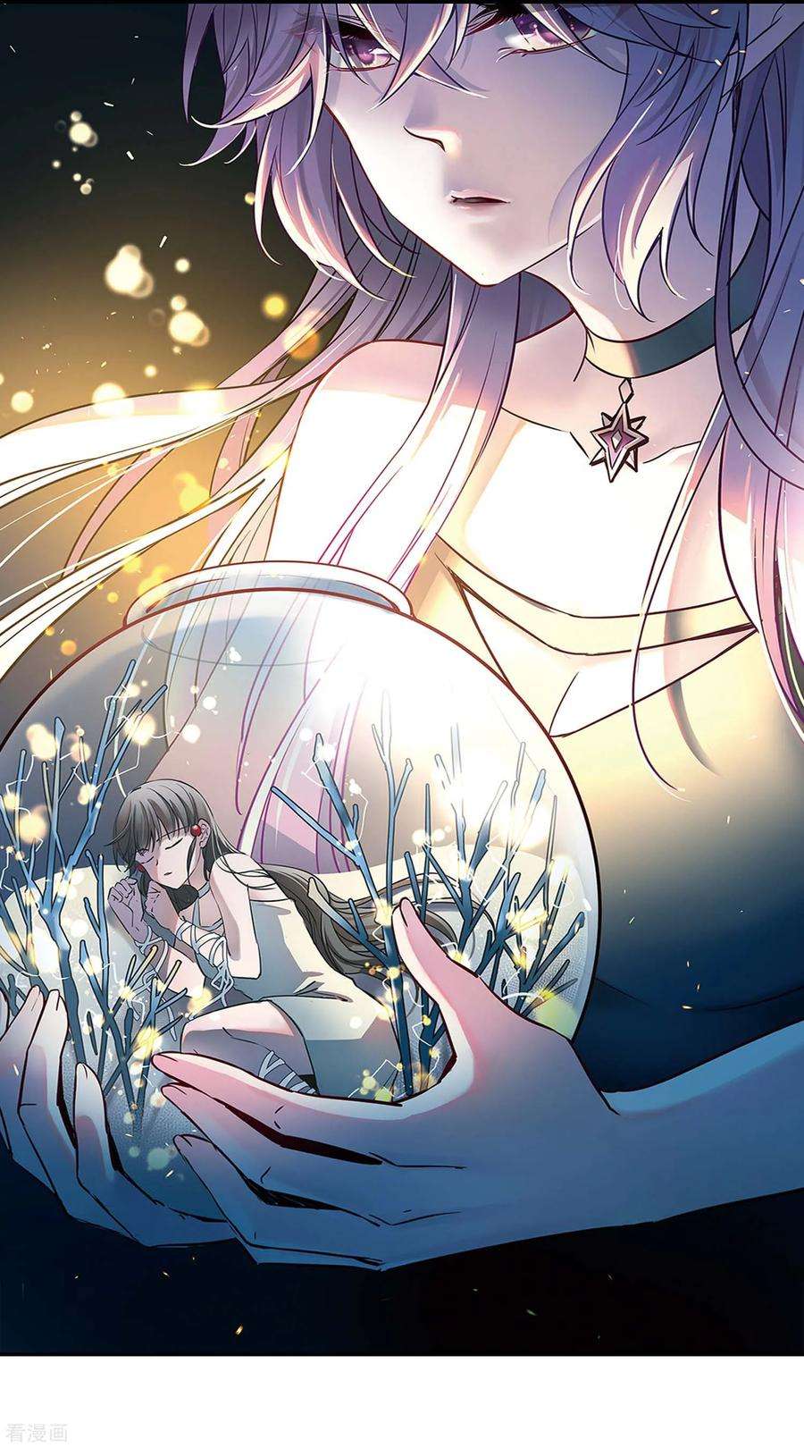 寻找前世之旅468话 和解2