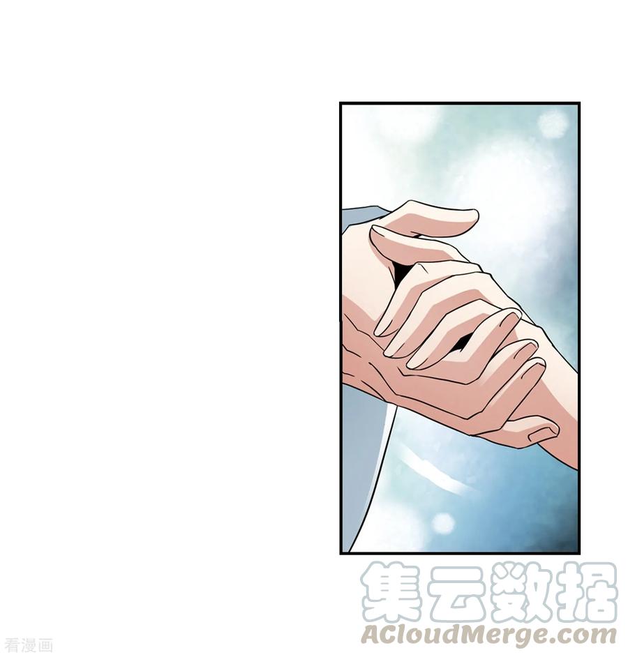 寻找前世之旅468话 和解2
