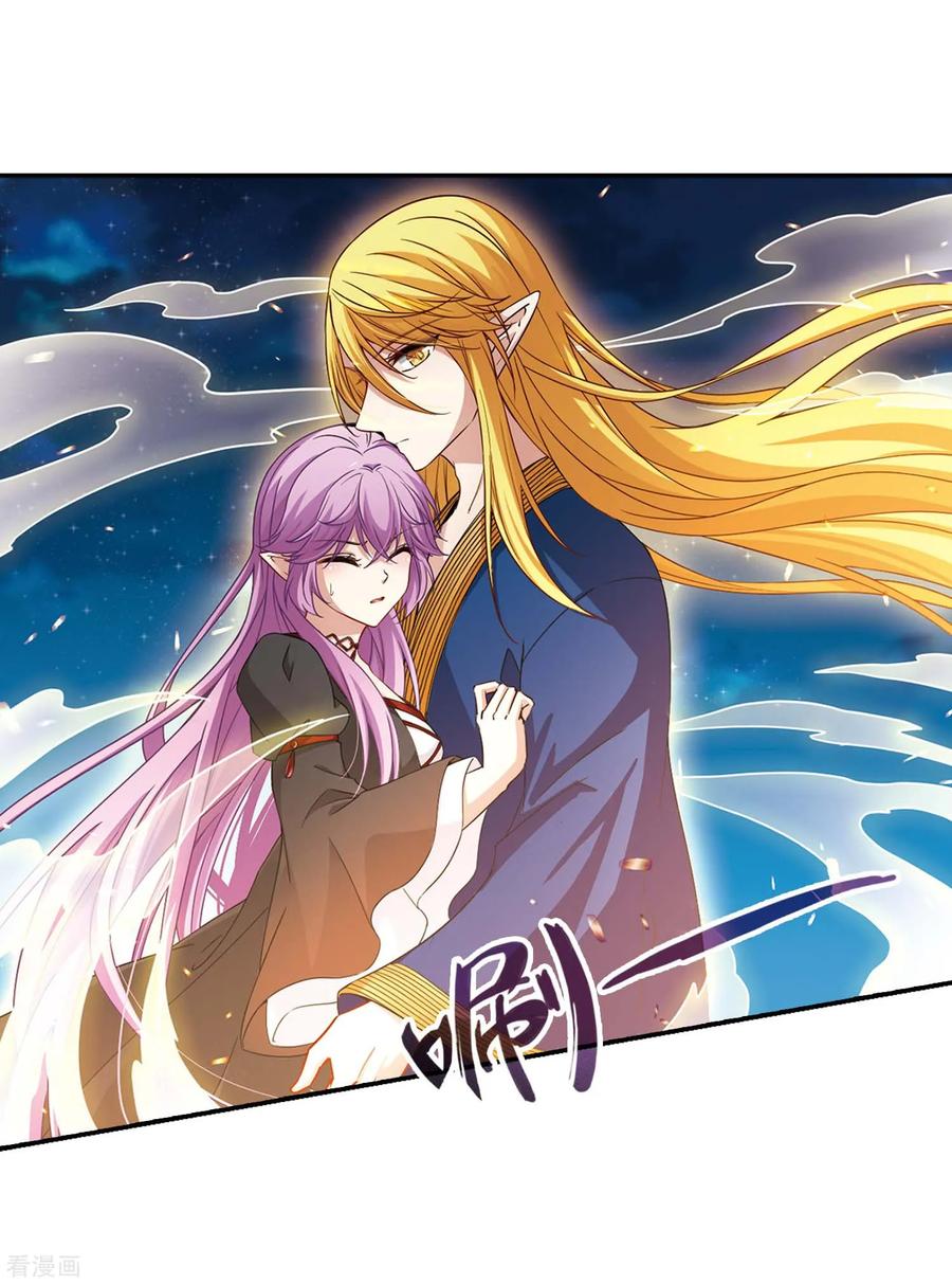 寻找前世之旅468话 和解2