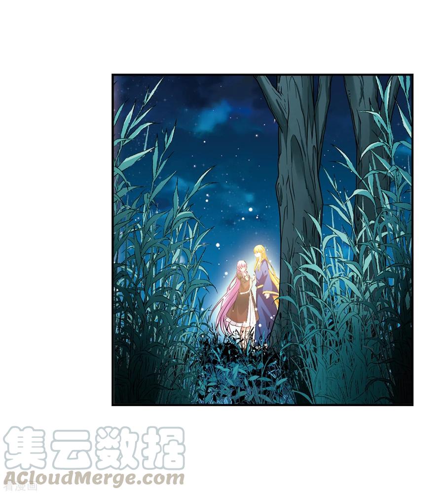 寻找前世之旅468话 和解2