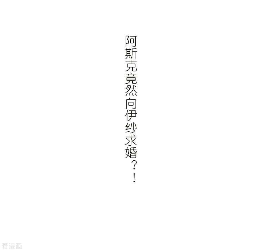 寻找前世之旅470话 遇险1