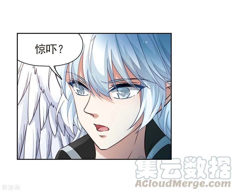 寻找前世之旅暑期双更活动