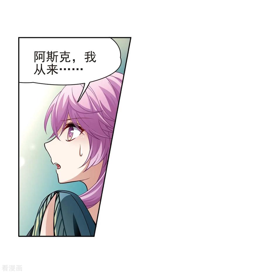 寻找前世之旅暑期双更活动