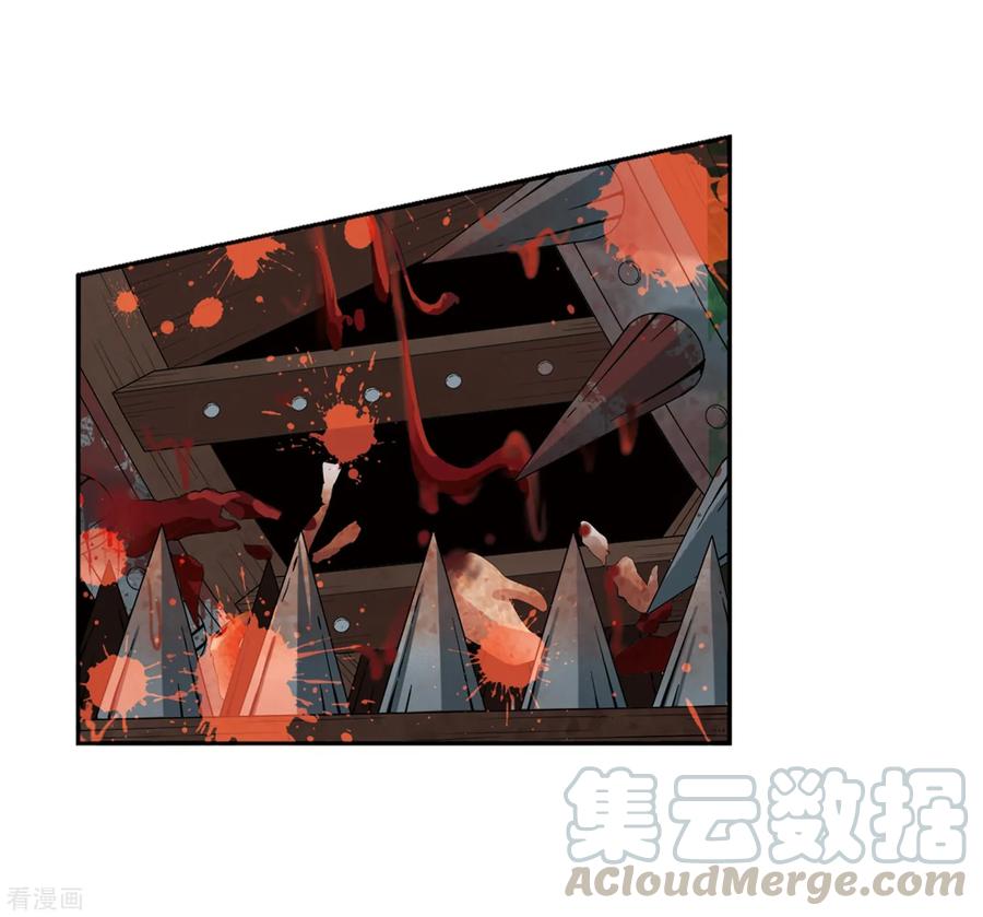 寻找前世之旅472话 遇险3