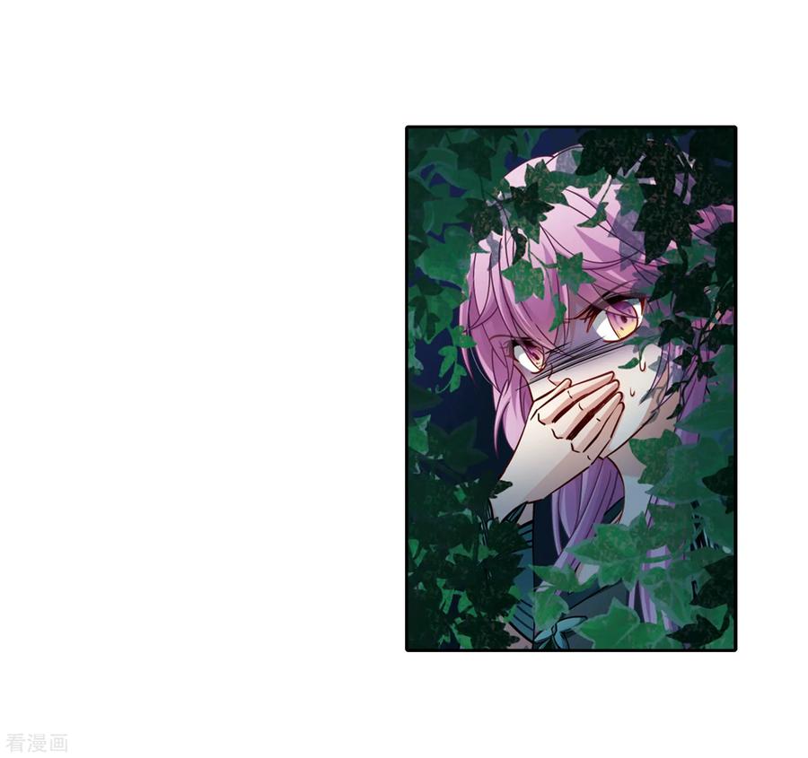 寻找前世之旅472话 遇险3