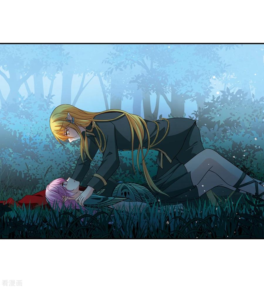 寻找前世之旅472话 遇险3