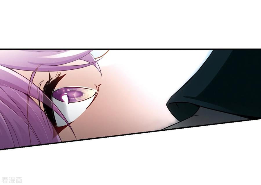 寻找前世之旅472话 遇险3