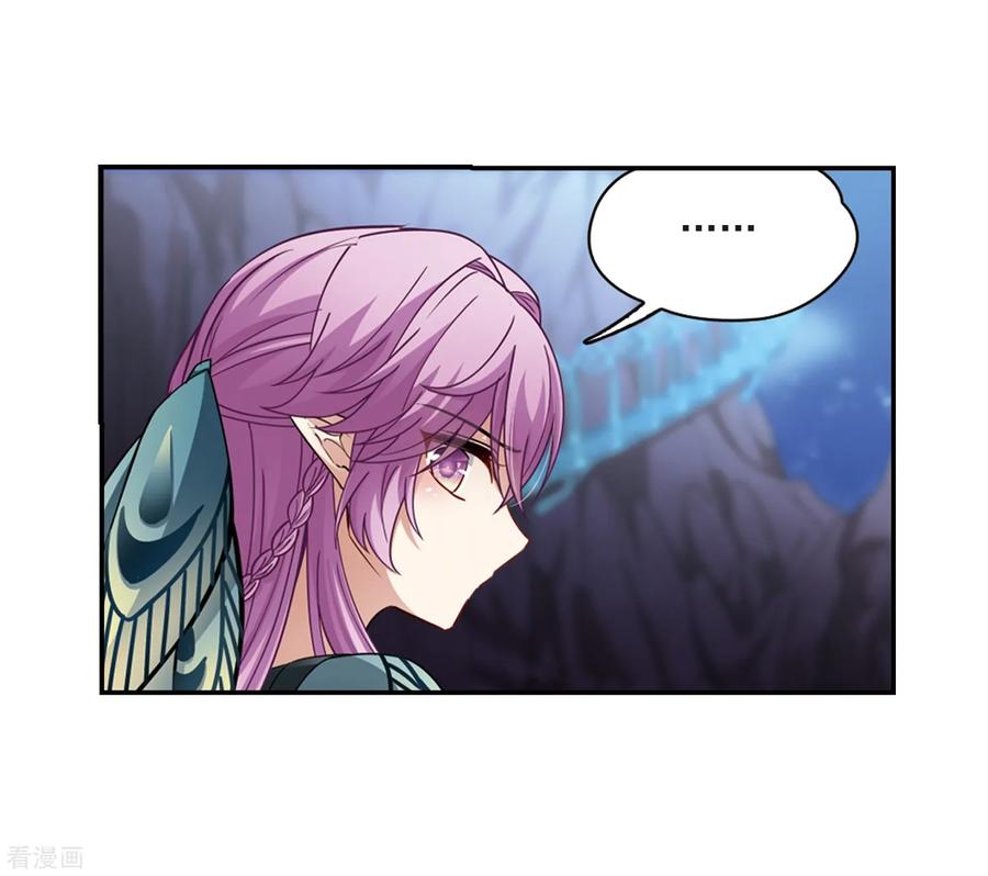 寻找前世之旅472话 遇险3