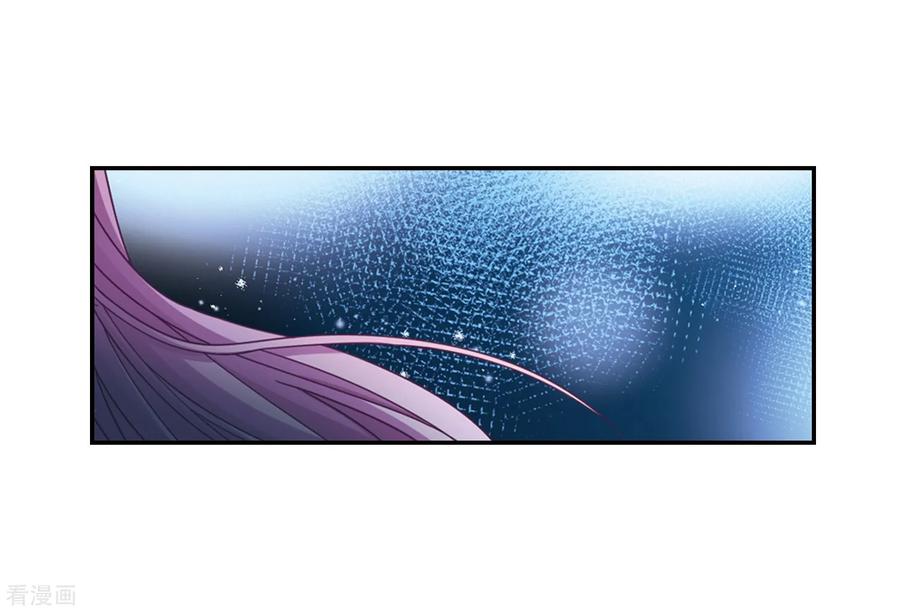 寻找前世之旅472话 遇险3