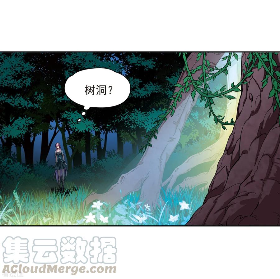 寻找前世之旅472话 遇险3