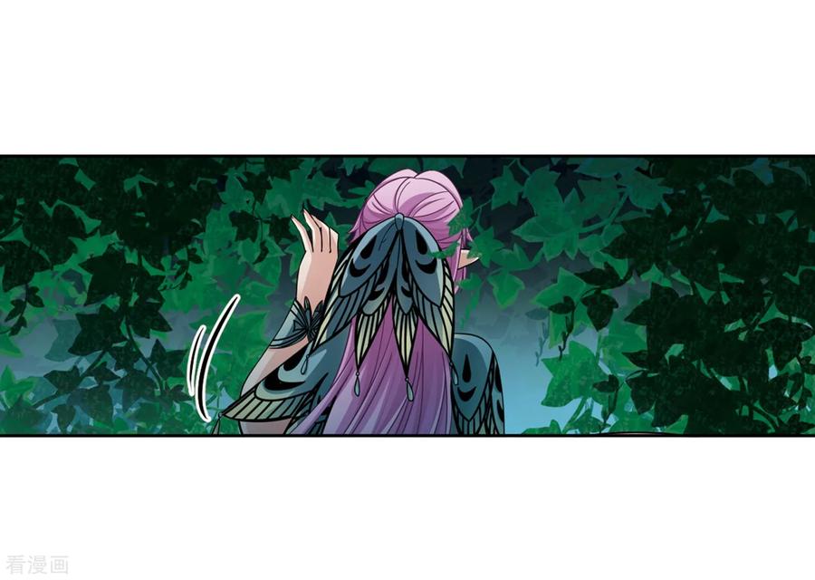 寻找前世之旅472话 遇险3