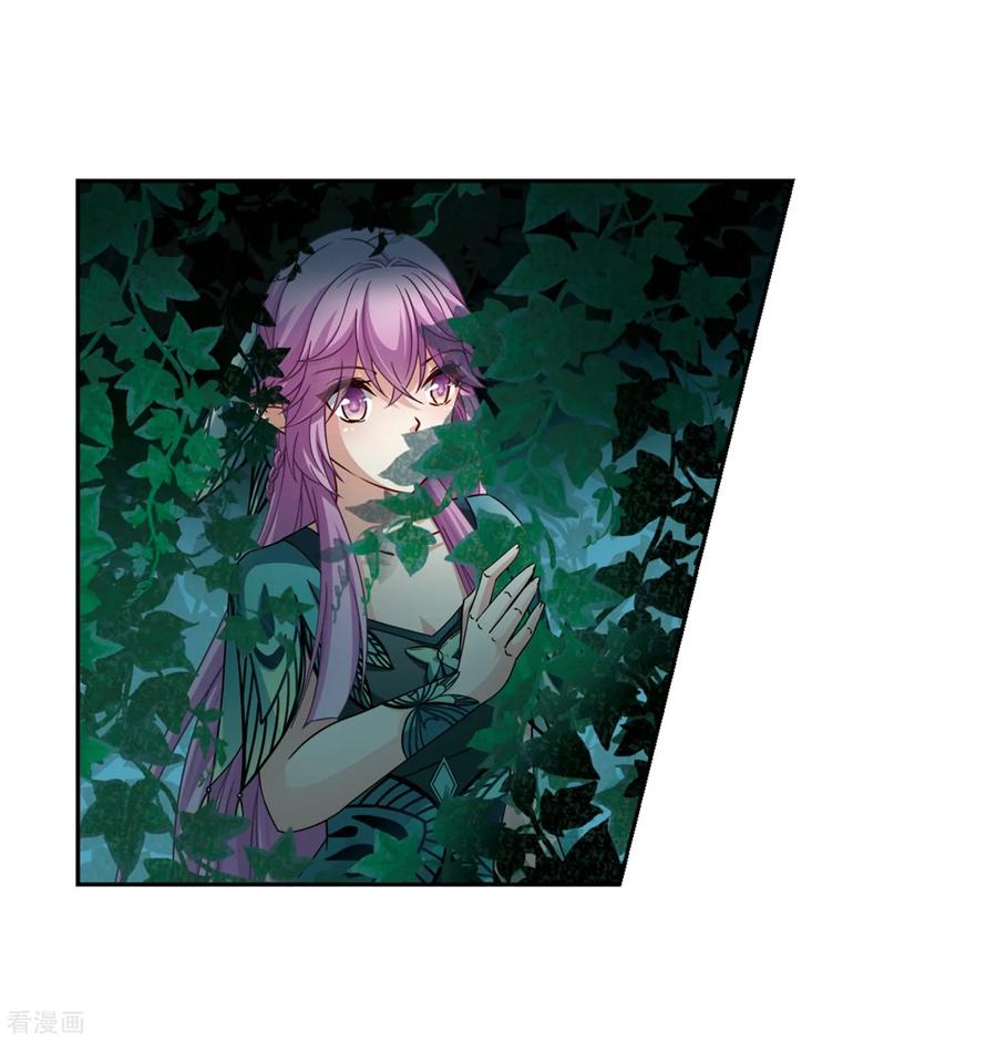 寻找前世之旅472话 遇险3