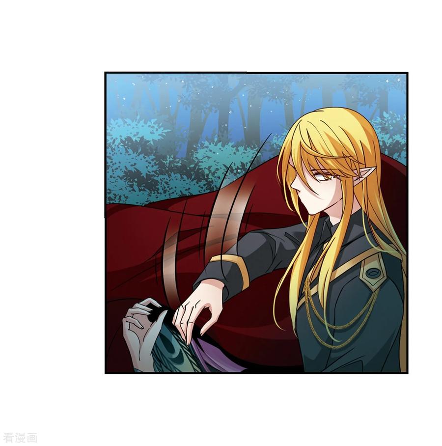 寻找前世之旅473话 酒醉1