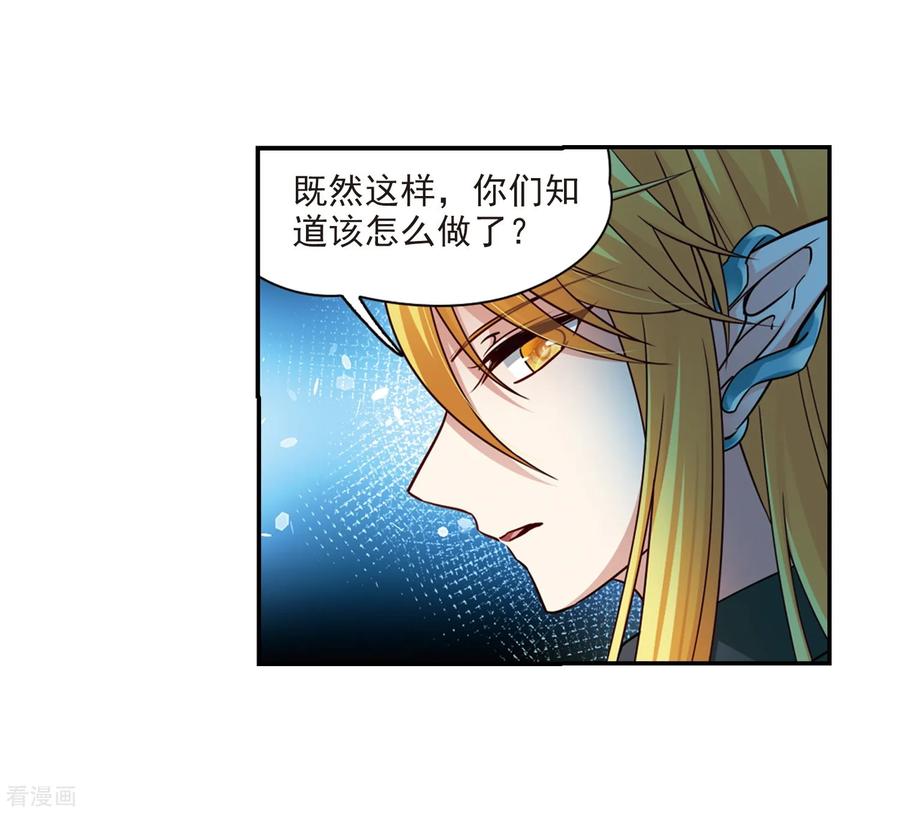 寻找前世之旅473话 酒醉1