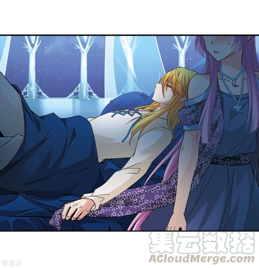 寻找前世之旅475话 酒醉3