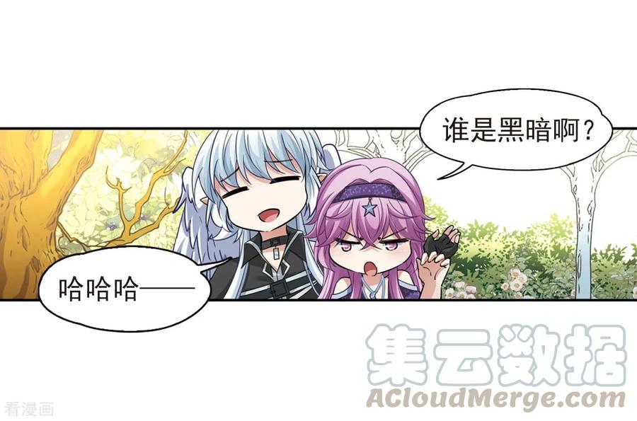 寻找前世之旅476话 选妃1