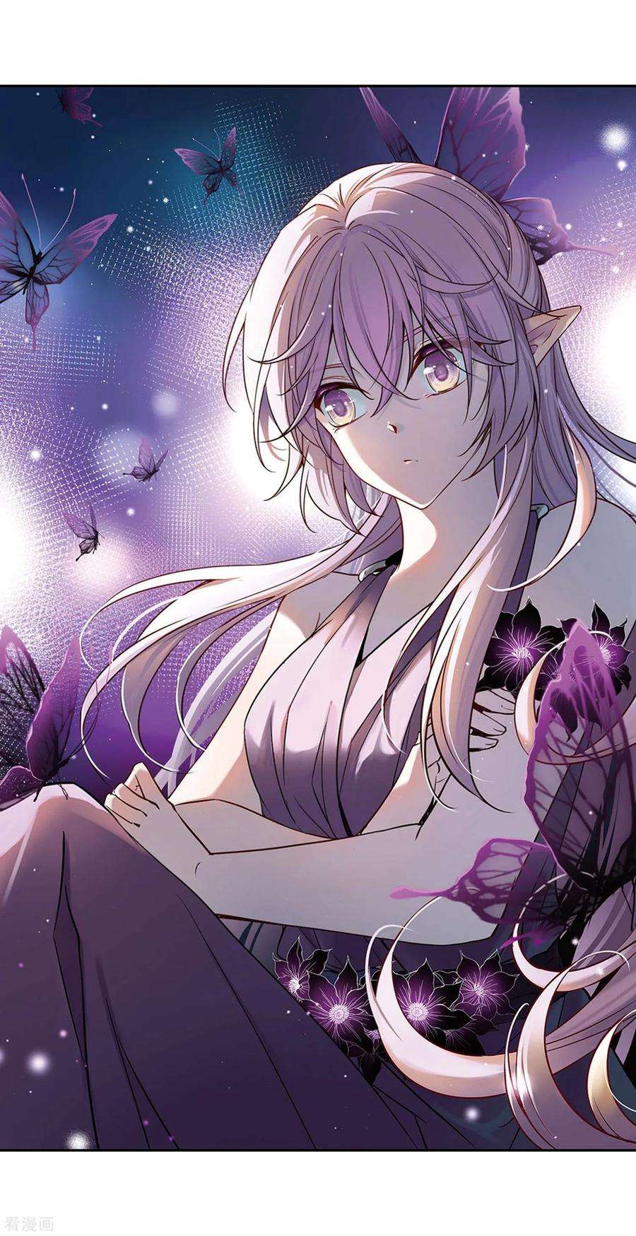 寻找前世之旅477话 选妃2