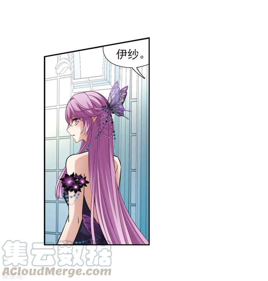 寻找前世之旅477话 选妃2