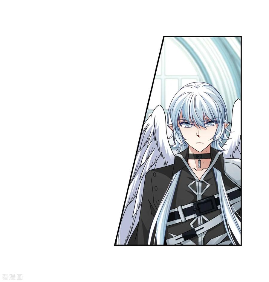 寻找前世之旅479话 熟悉的宝石1