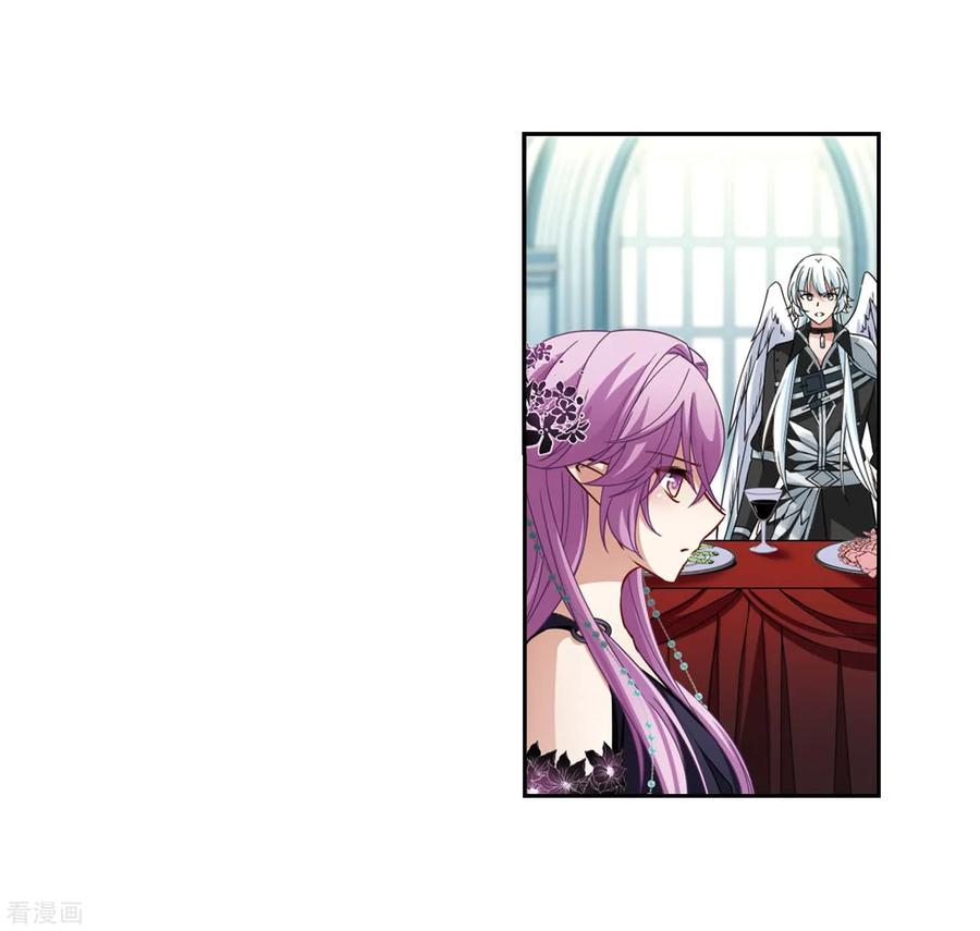 寻找前世之旅479话 熟悉的宝石1