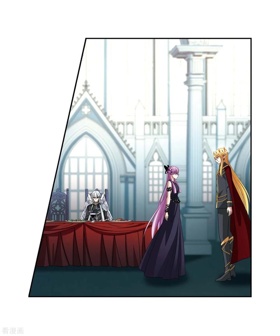 寻找前世之旅479话 熟悉的宝石1