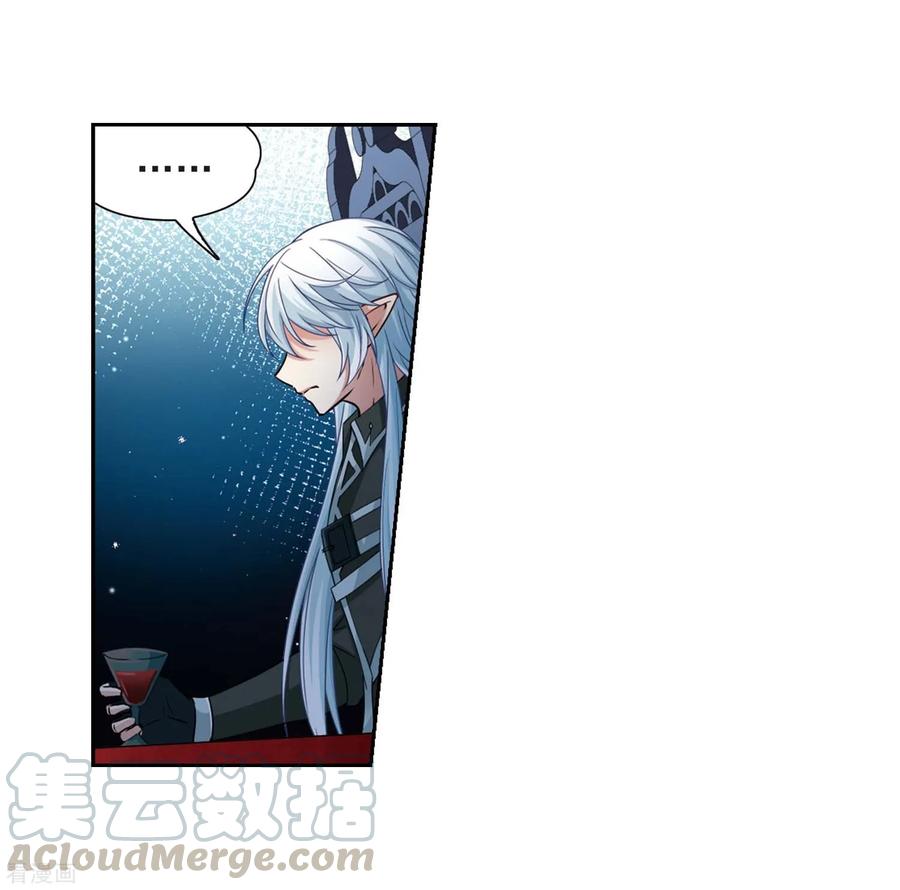 寻找前世之旅479话 熟悉的宝石1