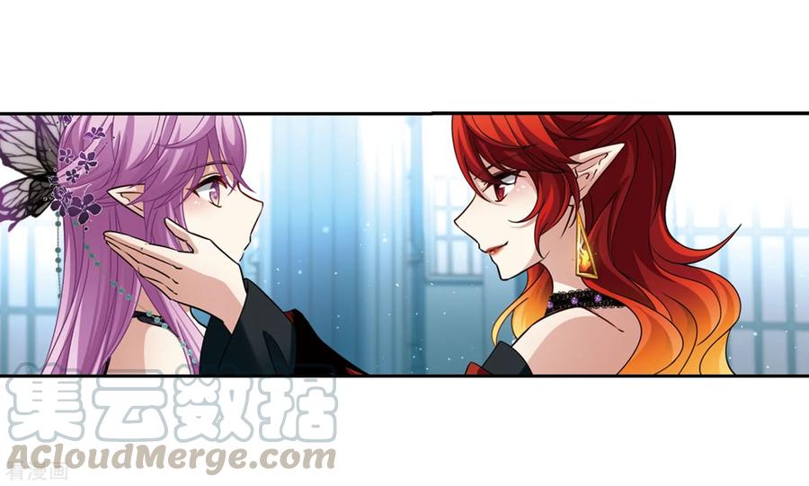 寻找前世之旅480话 熟悉的宝石2