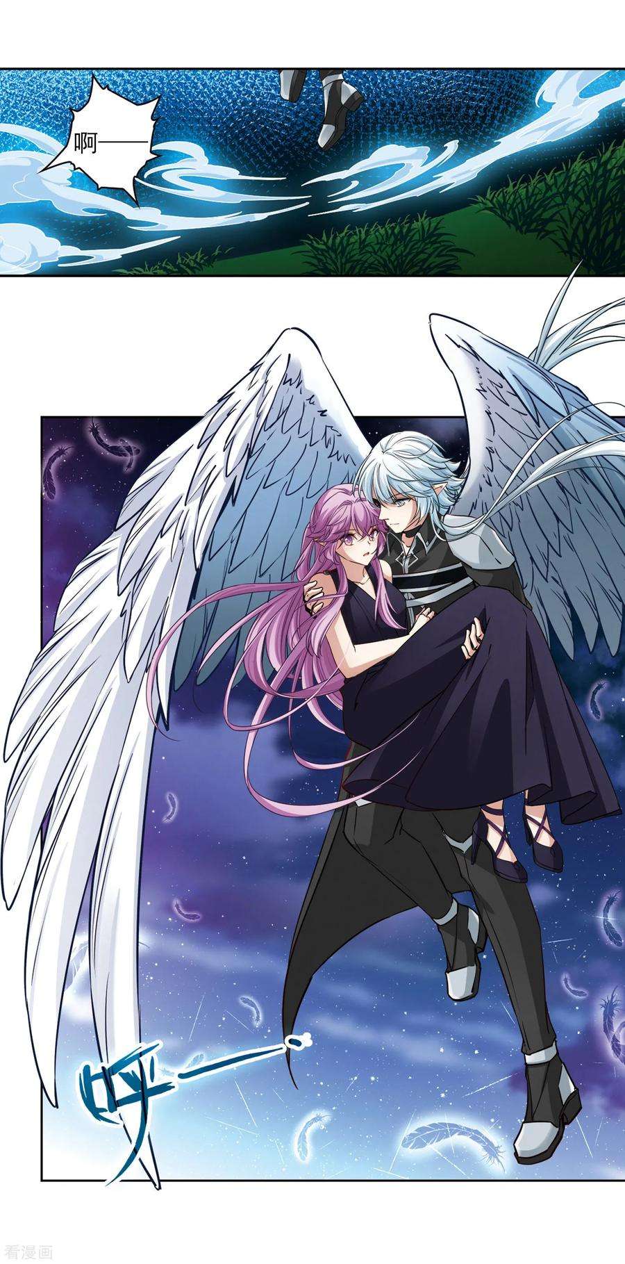 寻找前世之旅482话 小雷的过去1