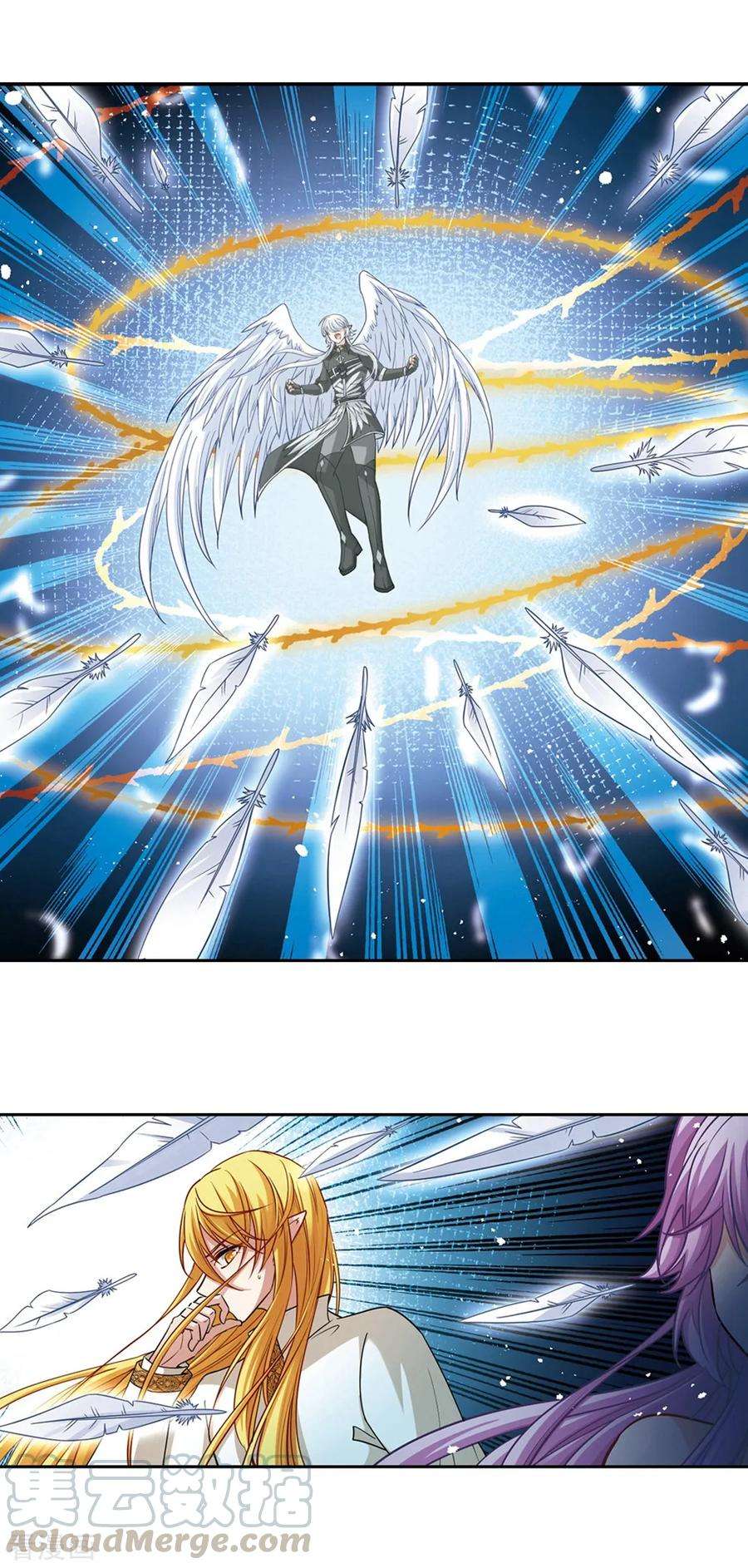 寻找前世之旅487话 混乱3