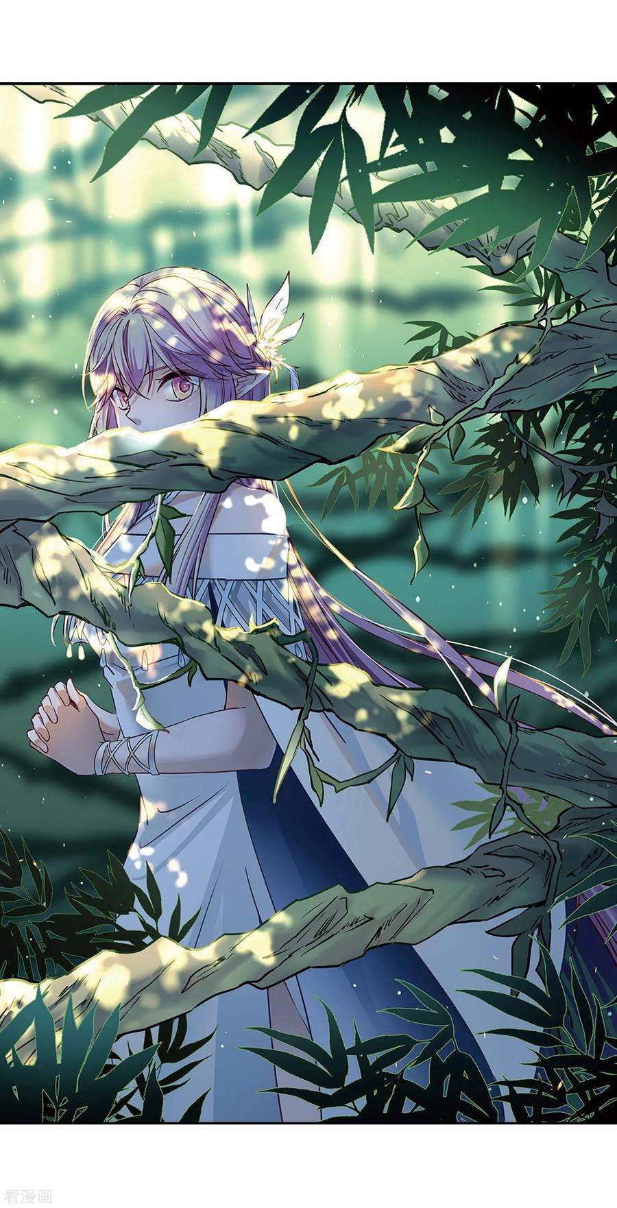 寻找前世之旅490话 杀戮3