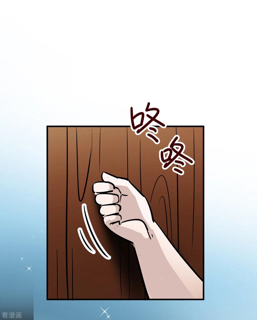 寻找前世之旅497话 谜底1