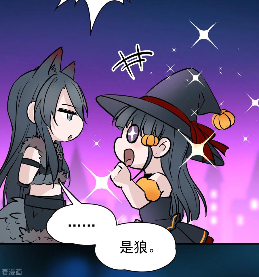 寻找前世之旅497话 谜底1