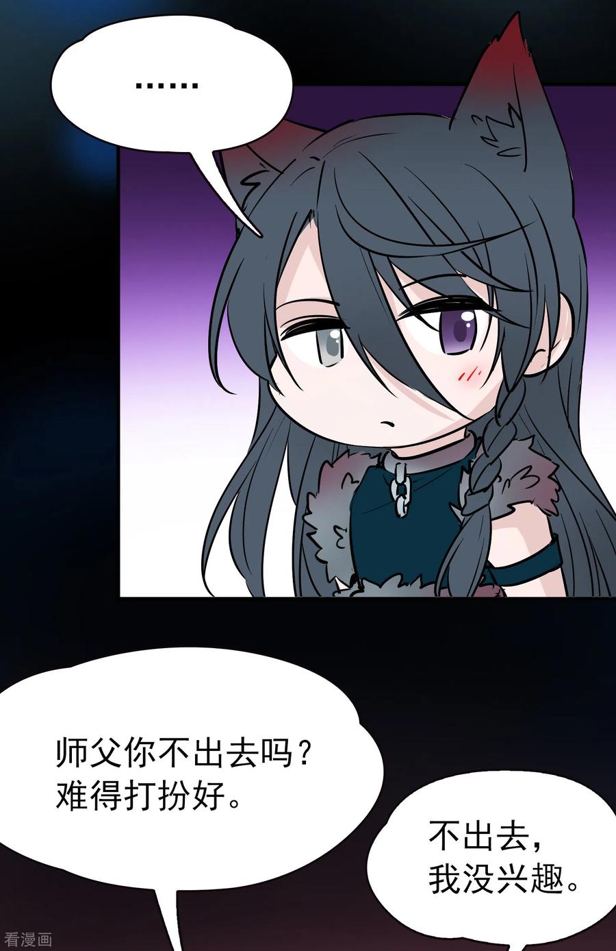 寻找前世之旅497话 谜底1