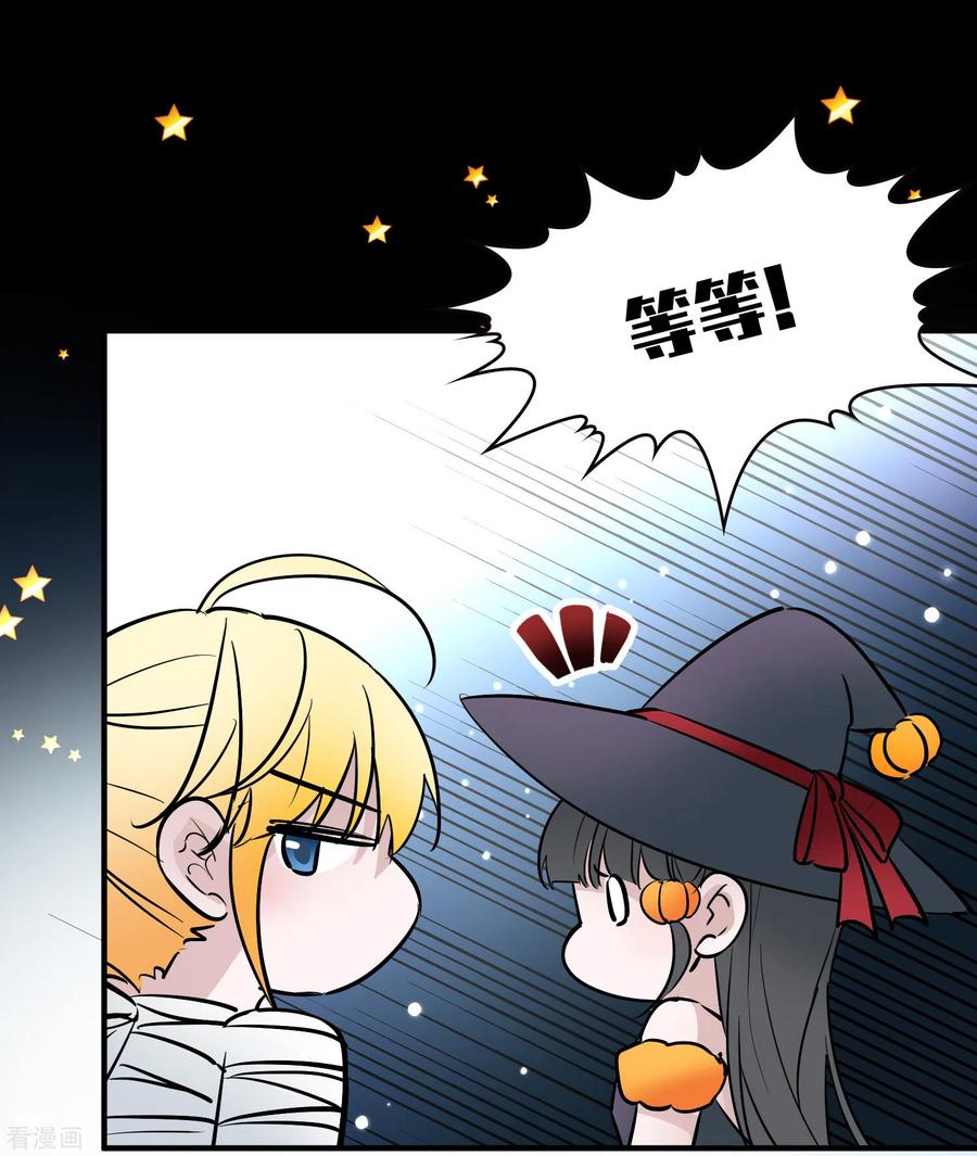 寻找前世之旅497话 谜底1