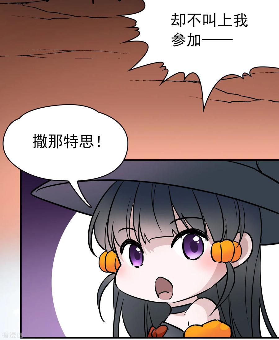 寻找前世之旅497话 谜底1