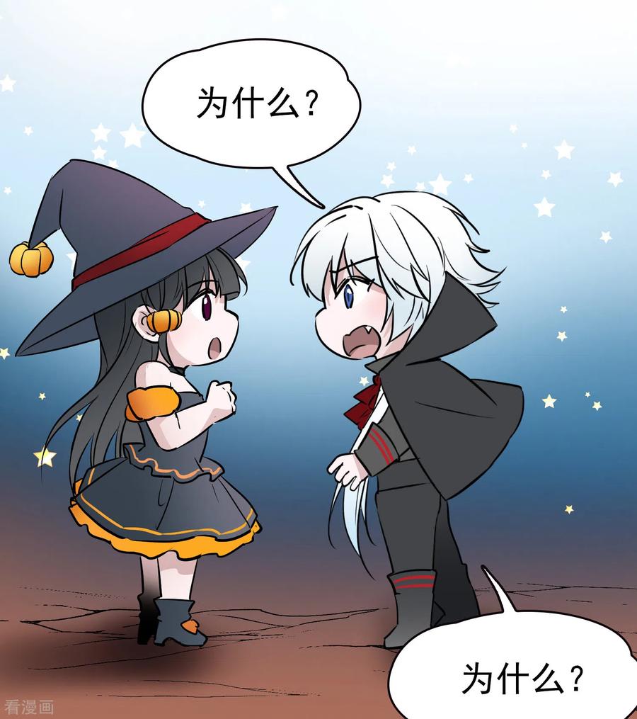 寻找前世之旅497话 谜底1