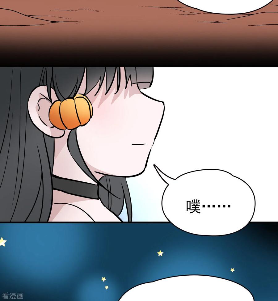 寻找前世之旅497话 谜底1