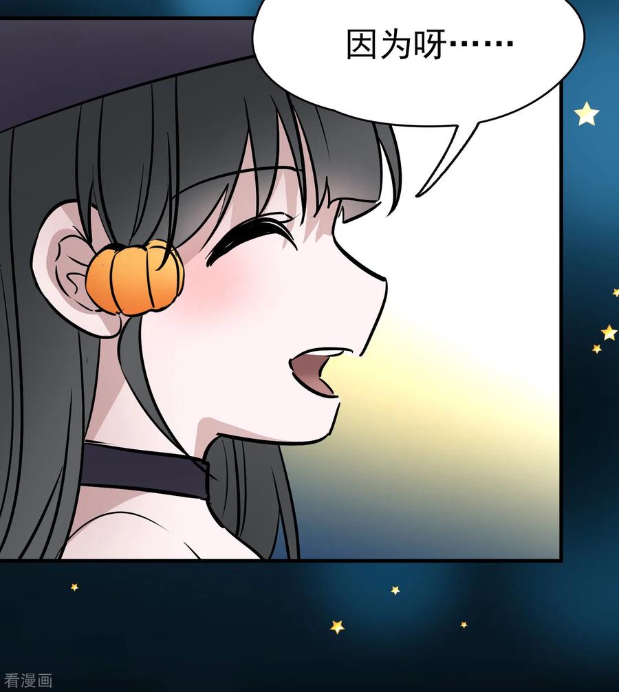 寻找前世之旅497话 谜底1