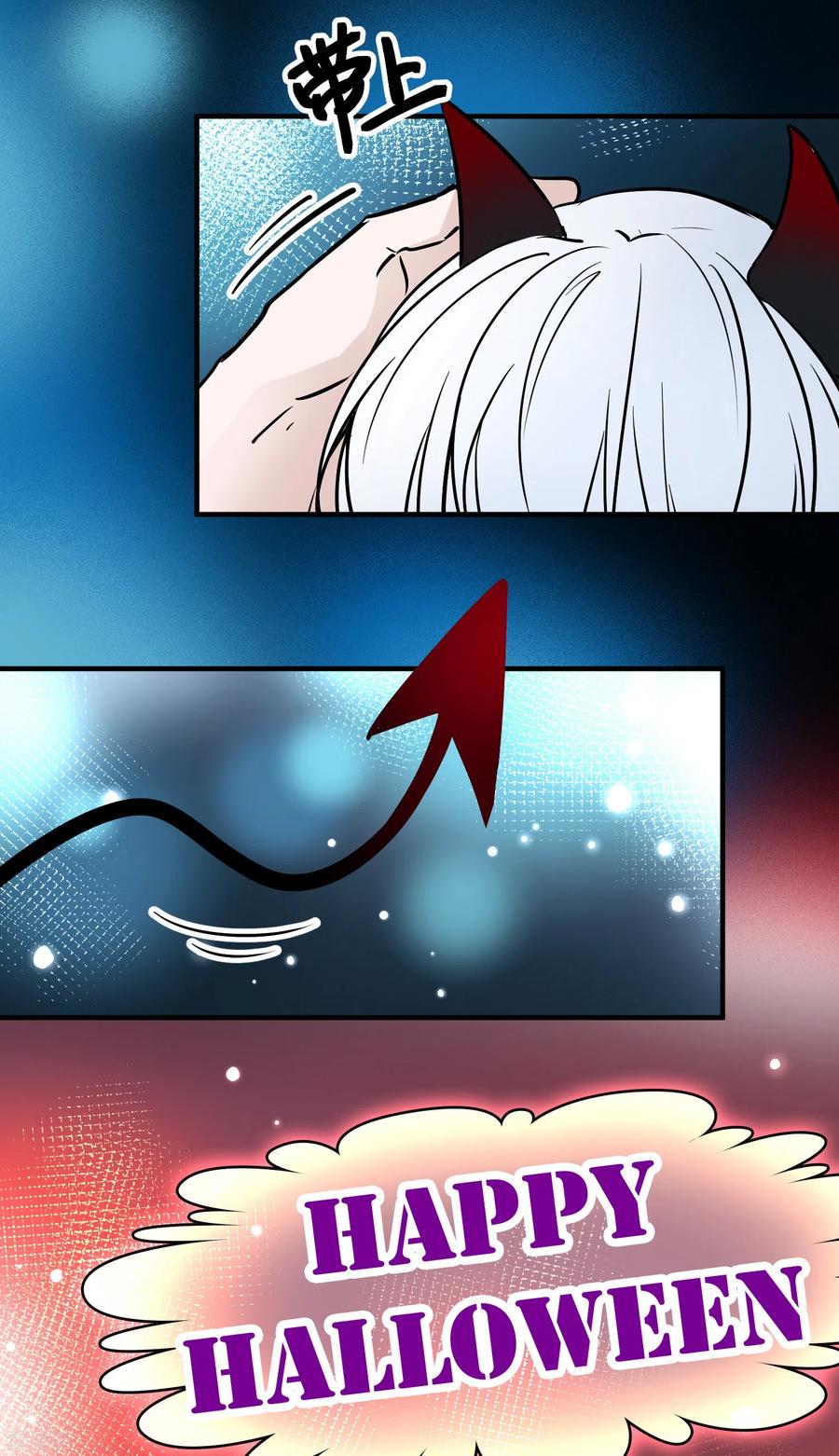 寻找前世之旅497话 谜底1